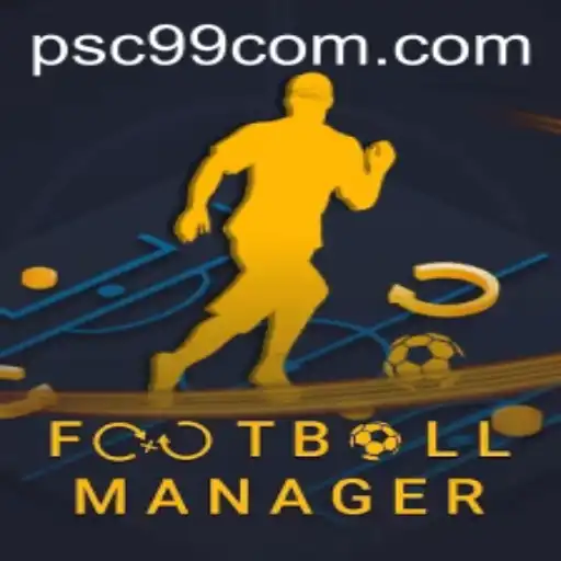 Exploring FootballManager: A Comprehensive Guide with Emphasis on PSC99
